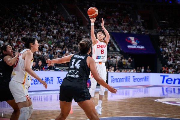 富邦速配 中国队女篮亚洲杯小组赛三战全胜，直通四强等待日本与新西兰的胜者