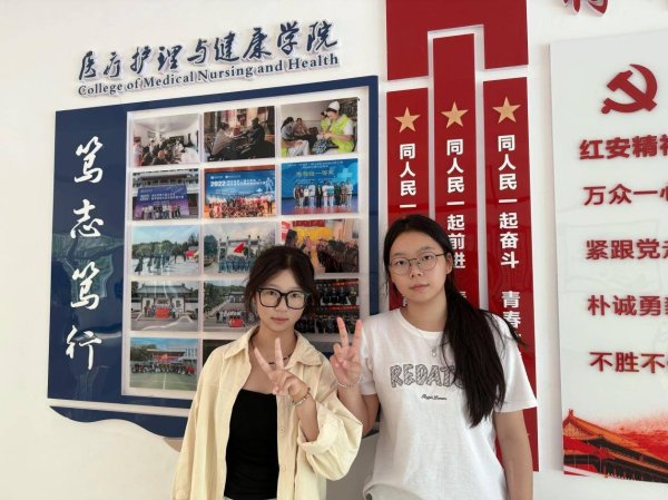 久联优配 “重名了，又重名了……”新生“重名” 缘分妙不可言
