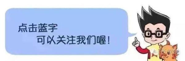 万生优配 深夜大娘要挖坑埋钱？网约车司机赶紧报警
